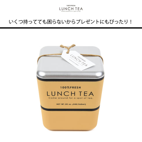 LUNCH TEA スクエアネストランチ 2段.|s3